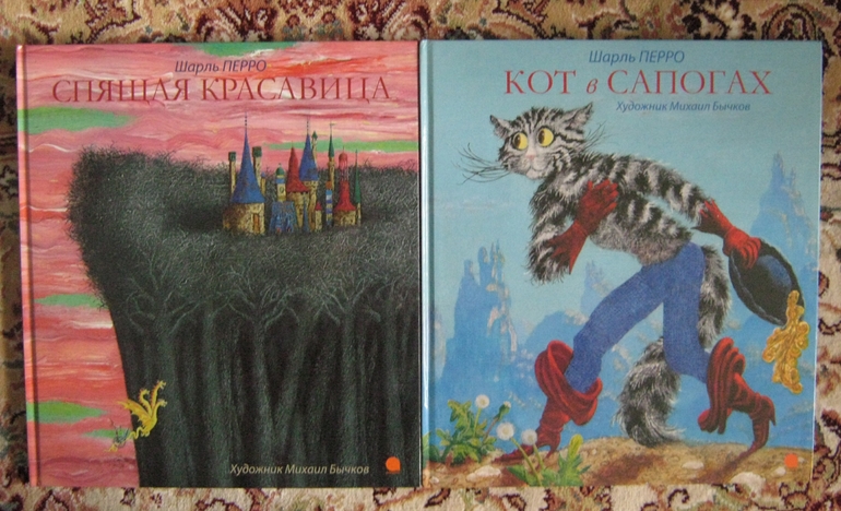 Отчёт о покупках за полугодие. М.Бычков, А.Ломаев, И.Олейников