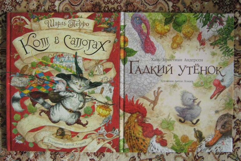 Отчёт о покупках за полугодие. М.Бычков, А.Ломаев, И.Олейников