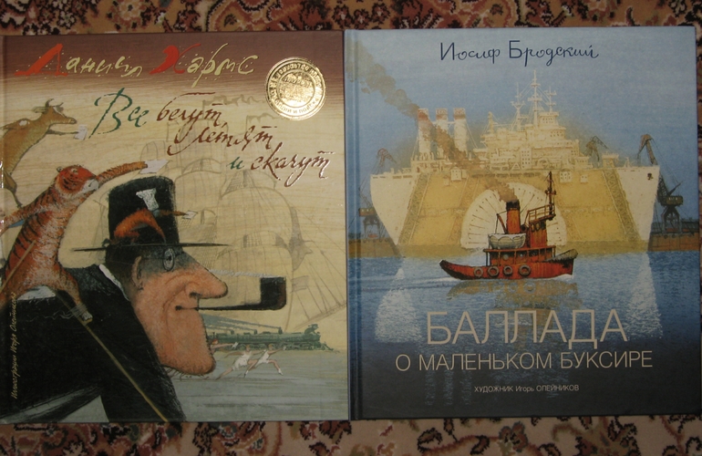 Отчёт о покупках за полугодие. М.Бычков, А.Ломаев, И.Олейников