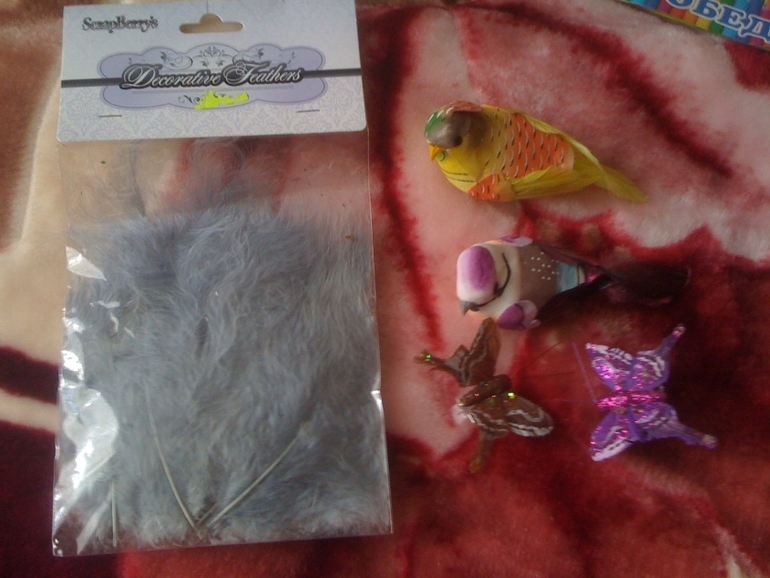 мой обменчик