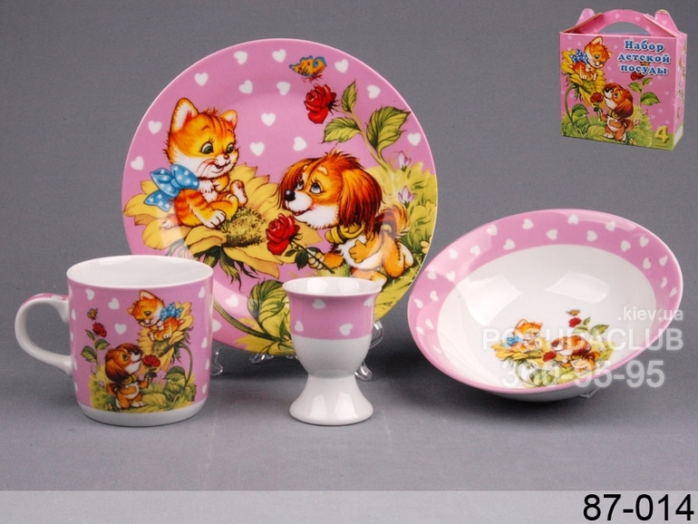 Олино годовасие. Список подарков!