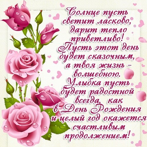 980d85c54f728042baf096ab5802813c.jpg