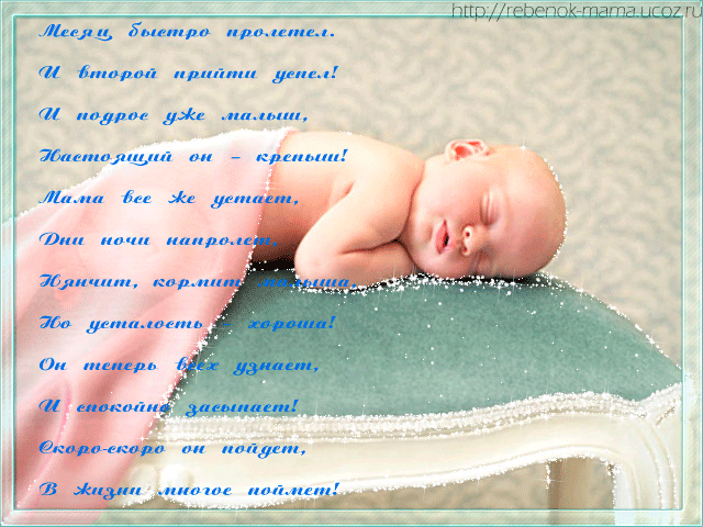 09a694026af7c3893f34c659929d84cc.gif