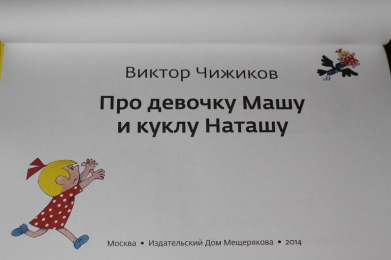 Гуляем с компанией :)