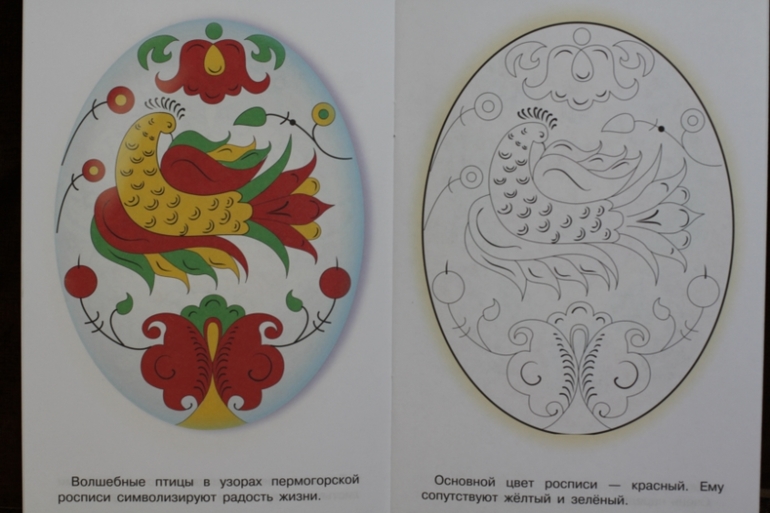 Ещё немного Пасхальных книг