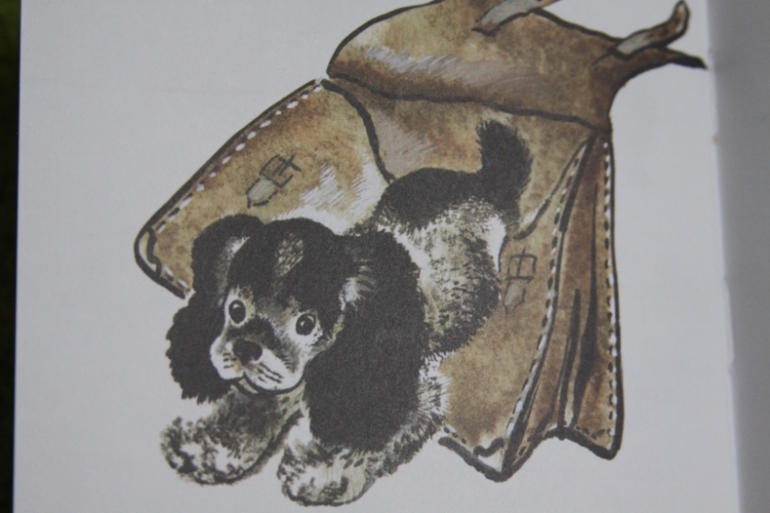 Тюпа -антистресс