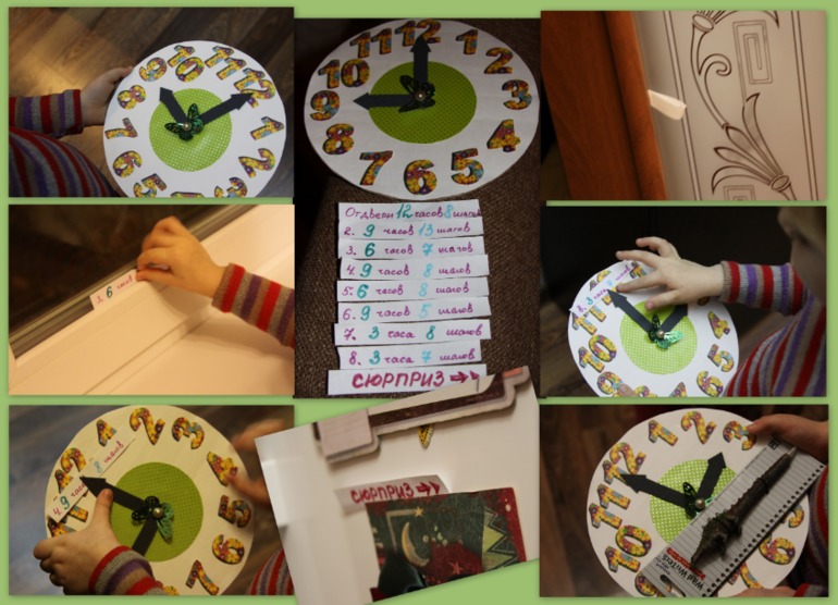 Поиграем во Время :)