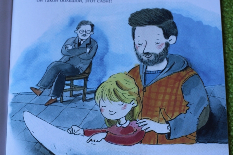 Слон... невидимый...