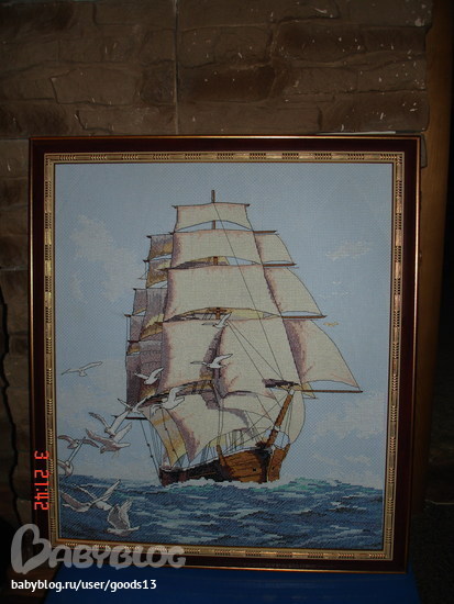 обменяю наборы для вышивки фирмы