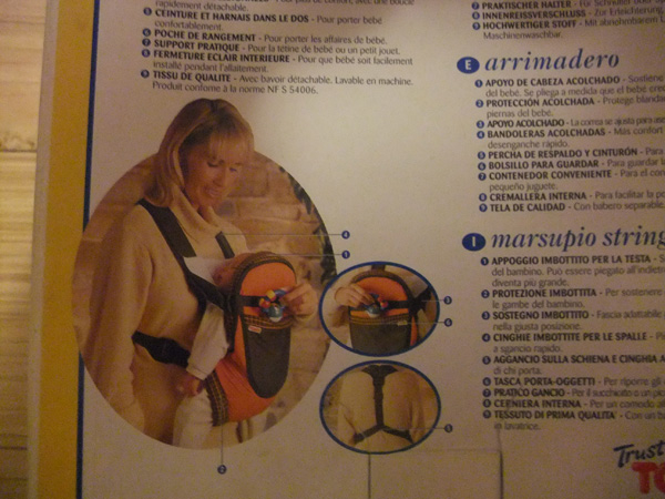 КЕНГУРУ, СЛИНГ Premaxx.