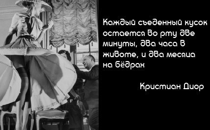 Очередной отчетик + Моя Мотивация!!!!!!