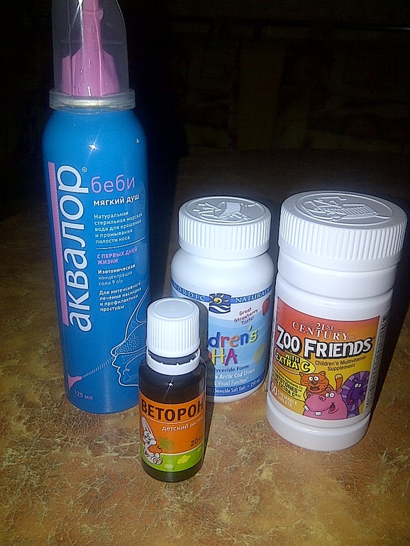 Наша защита от вирусов