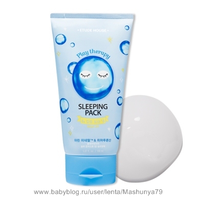 Яркая линейка масок Etude House Play Therapy для весеннего обновления кожи!