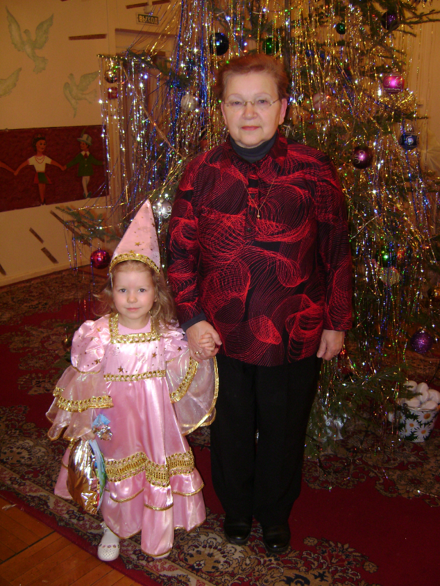 Новый 2014 год