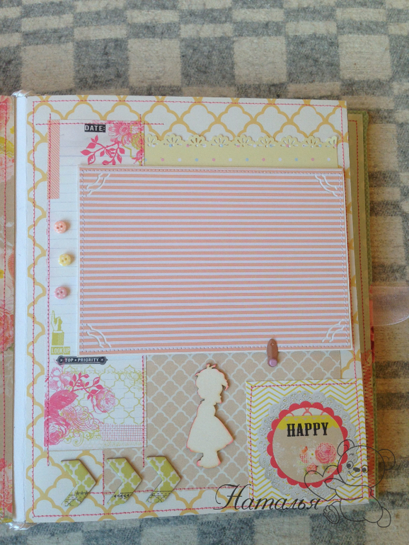 Альбом для девочки