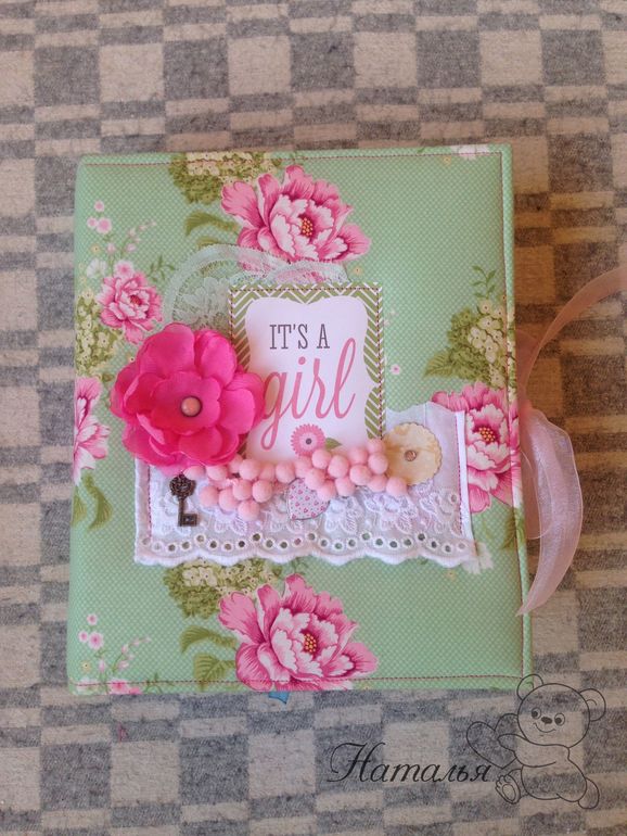 Альбом для девочки