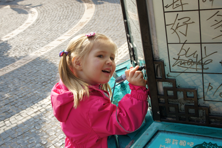 Гонконг с детьми