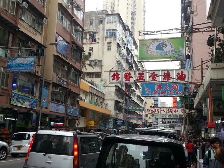 Гонконг с детьми