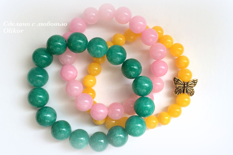 Комплект браслетов