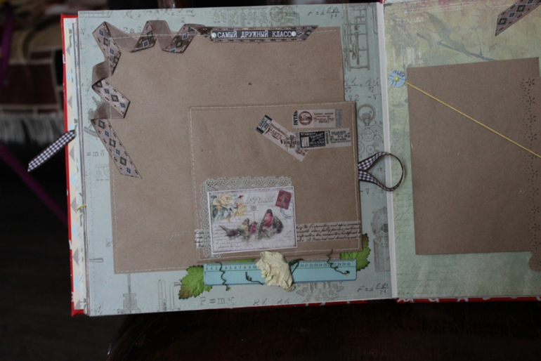 Альбом учителю :)