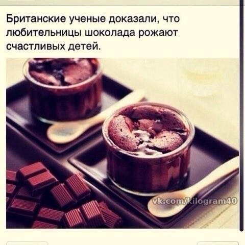 Поход в жк, полных 34 недели