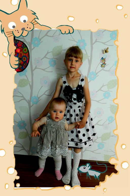 6 лет