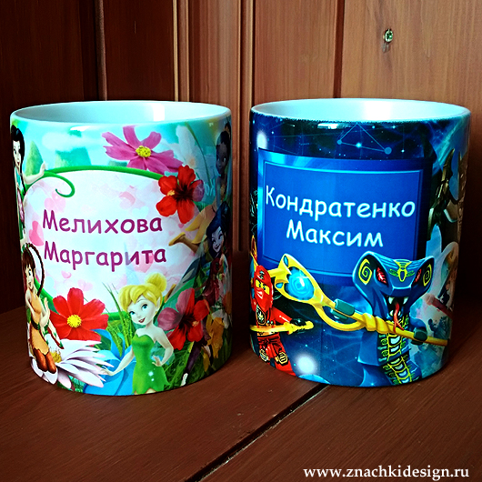 Кружки На Новый Год В Подарок