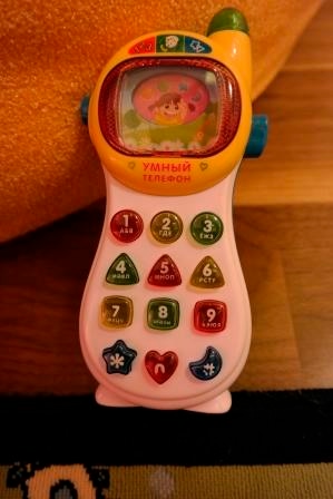 наши любые игрушки с 0 до 11 месяцев))