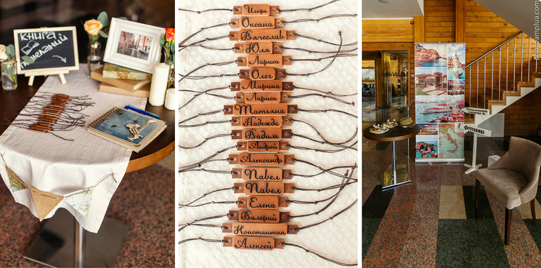 Итальянской штучке 40