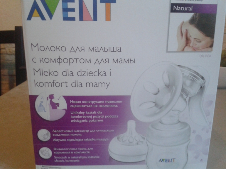 ПРОДАМ МОЛОКООТСОС Philips-Avent Ручной Natural
