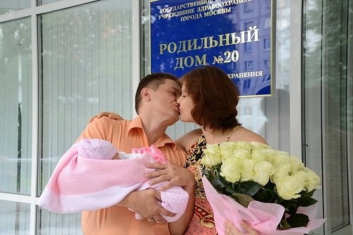 04.07.2014г - АЛИСЕ ГОДИК!:)