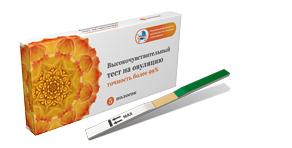 Не понятно...