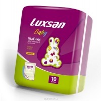 Приданное для малыша - одежда (от 0 до 3 месяцев)