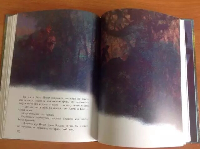 Наше пополнение!