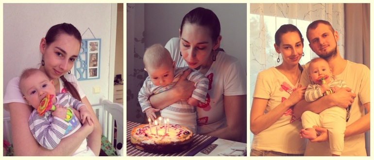 Ярославчику пять!