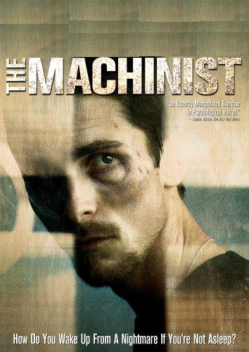 По горячим следам...