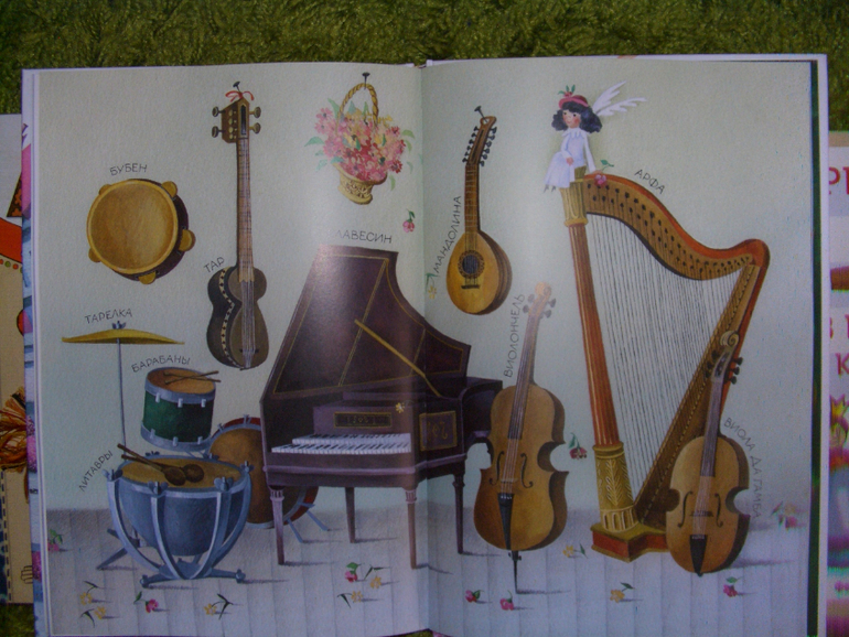 дональд, дональдсон и другие)