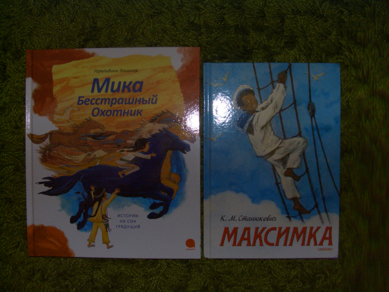 нас мало, но мы в тельняшках)