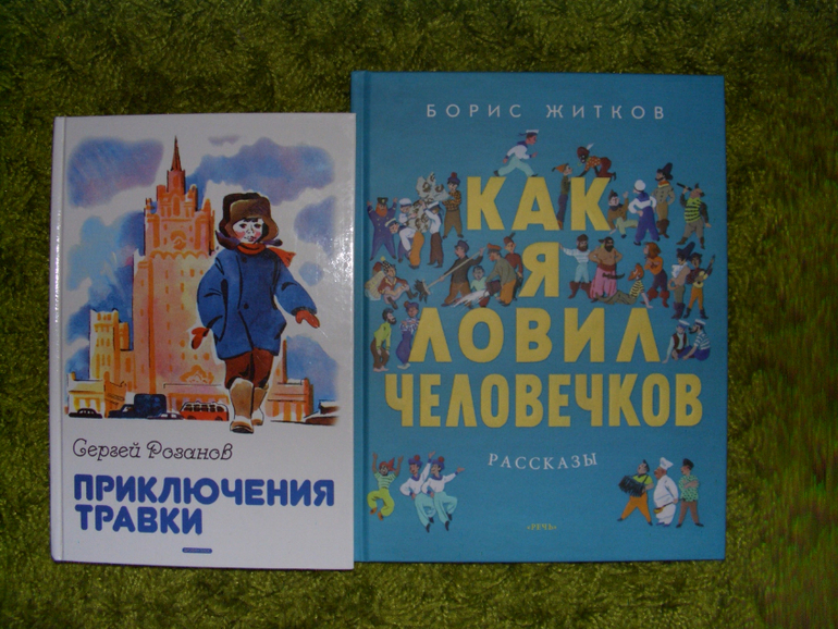 нельзя объять необъятного)