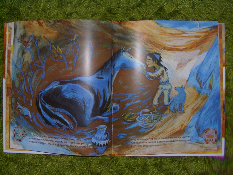 нас мало, но мы в тельняшках)