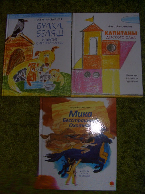 нас мало, но мы в тельняшках)