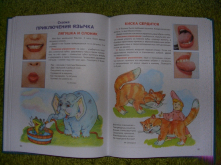 нельзя объять необъятного)