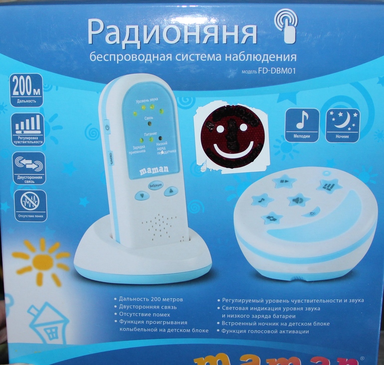 Радионяня Maman FD-DBM01