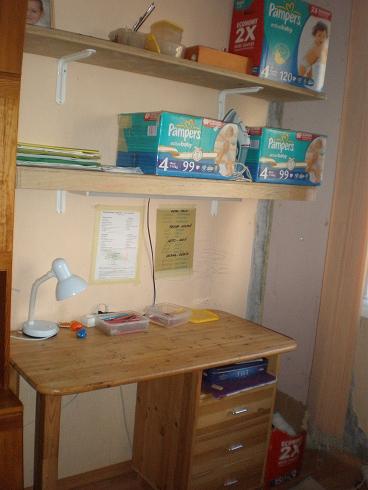 Взлет 72. День 7