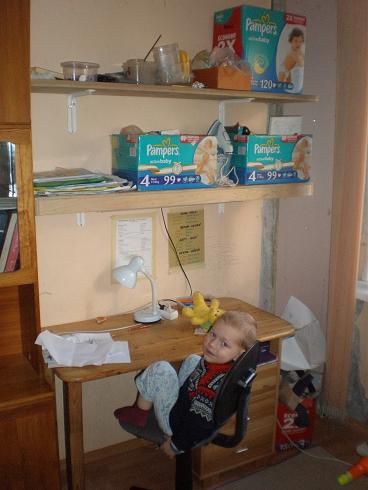 Взлет 72. День 7