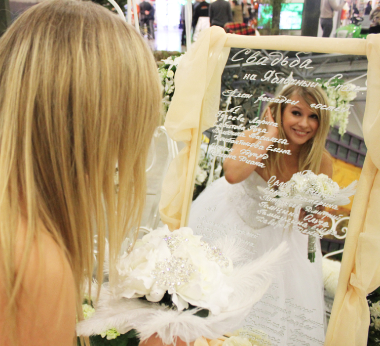 Вторая жизнь моего свадебного платья