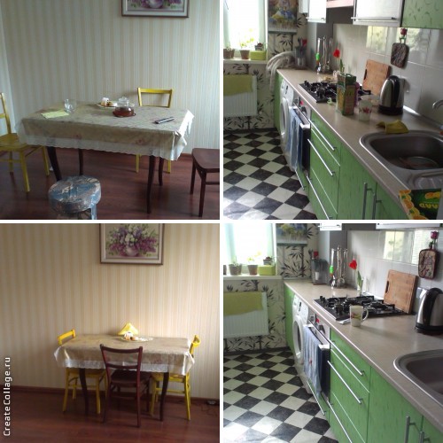 Дипломная работа на тему