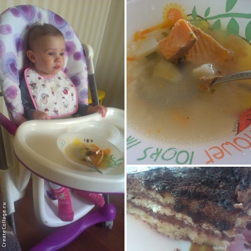 Дипломная работа на тему