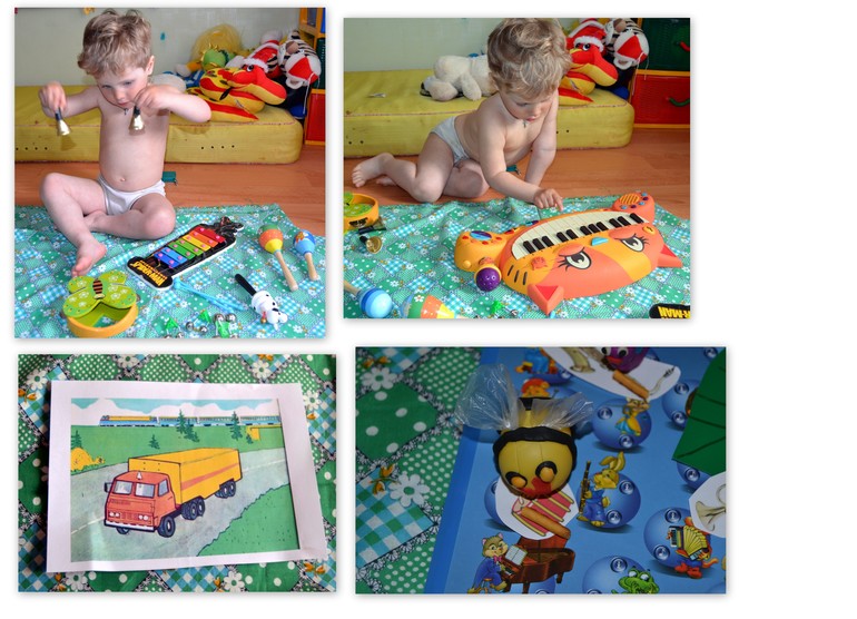 Отчёт по ТЗ