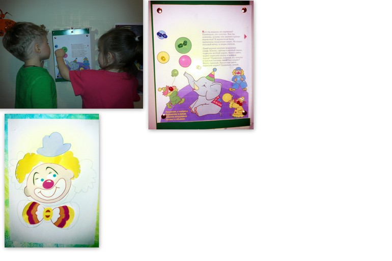 Отчёт по ТЗ